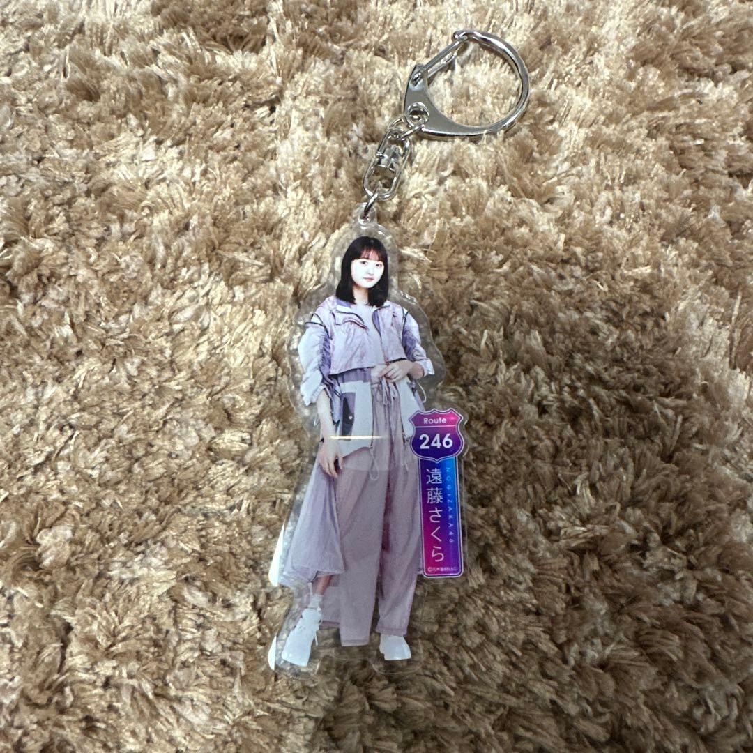 乃木坂46 遠藤さくら アクリルキーホルダー - メルカリ
