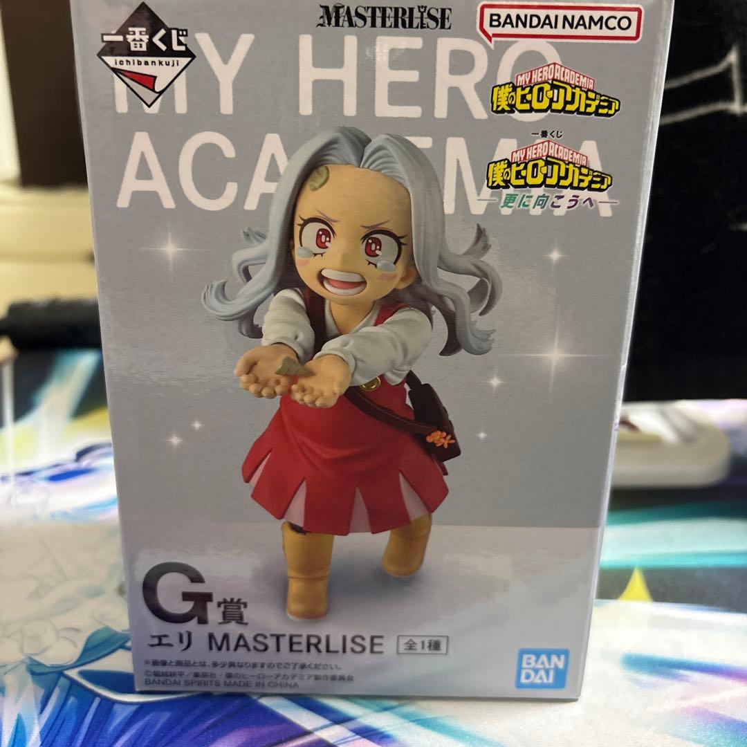 僕のヒーローアカデミア一番くじE賞、G賞