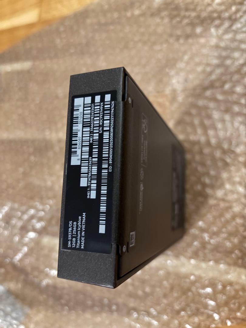 即購入可】Galaxy S25Edge 欧州版未開封 - メルカリ