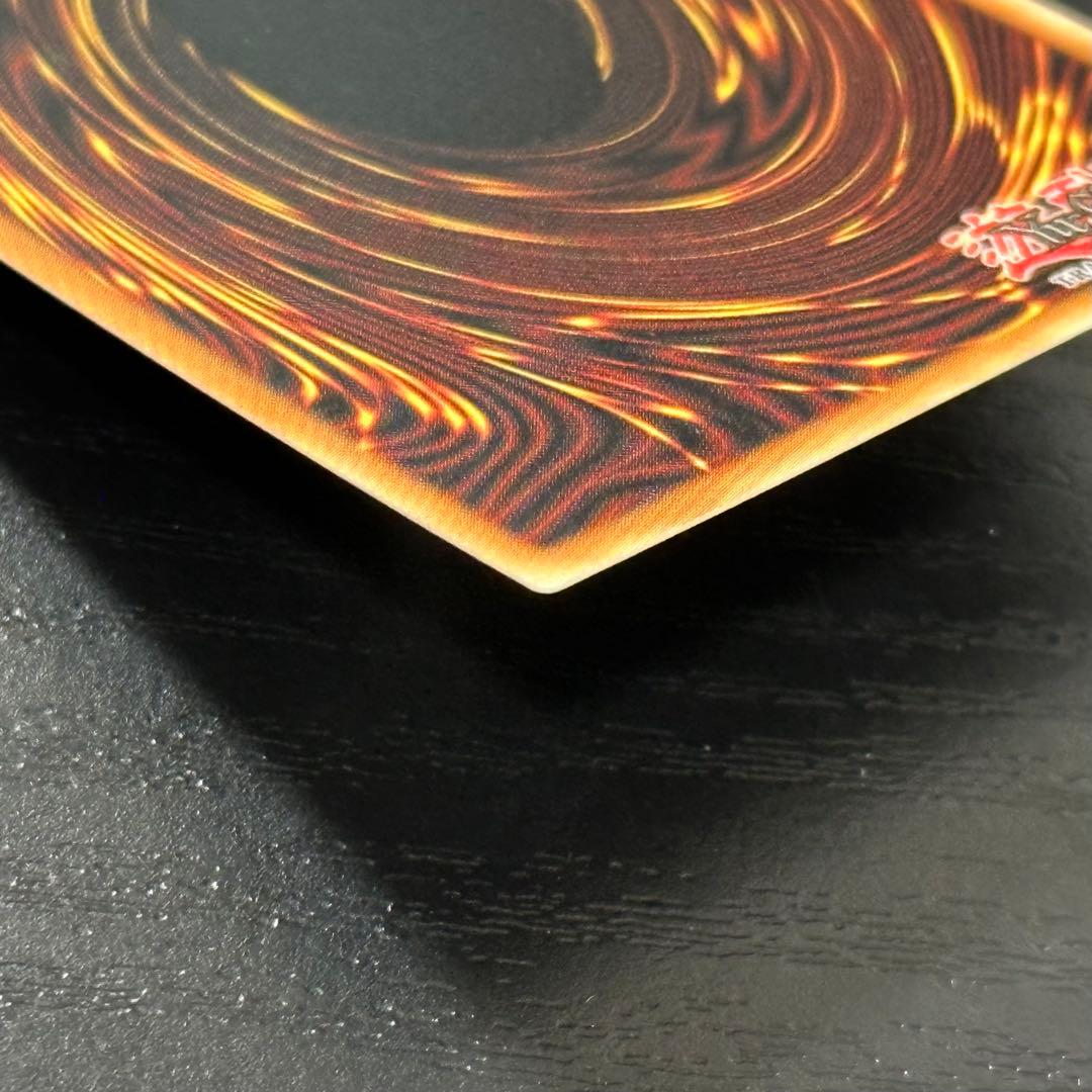 遊戯王 エンシェントフェアリードラゴン ホロ ゴースト 英語