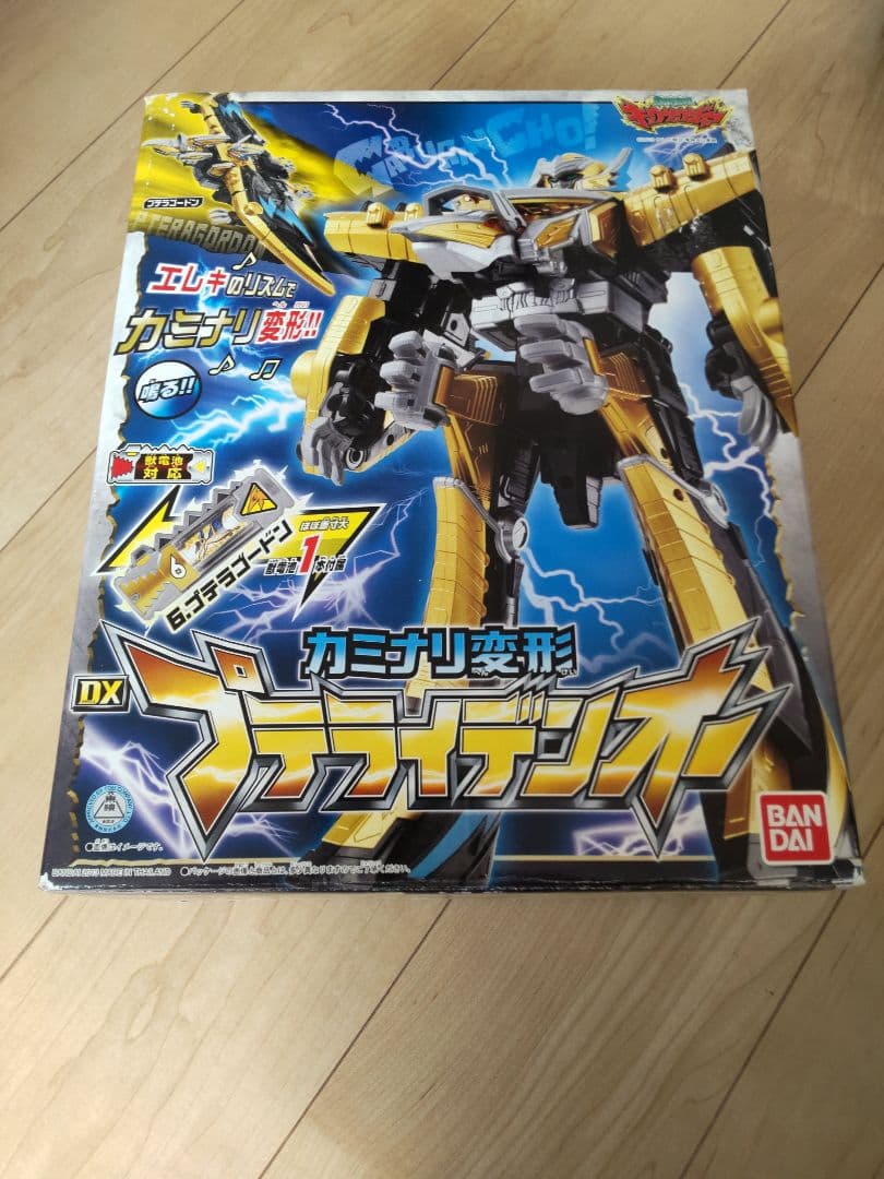 DX恐竜戦隊ジュウレンジャー フィギュアセット キョウリュウジン プテライデンオ