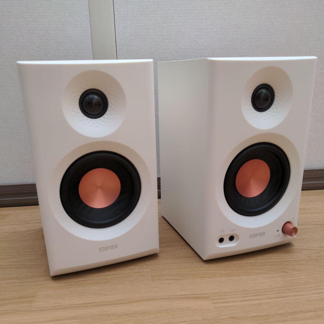 EDIFIER MR3 スピーカー ホワイト Edifier公式｜高解像度音質と多彩な機能を備えたEdifier MR3スピーカー