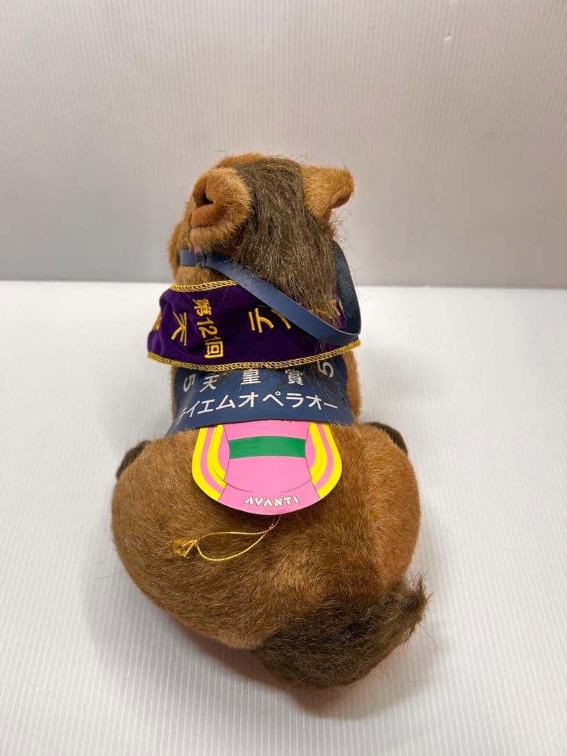 AVANTI テイエムオペラオー　S ぬいぐるみ