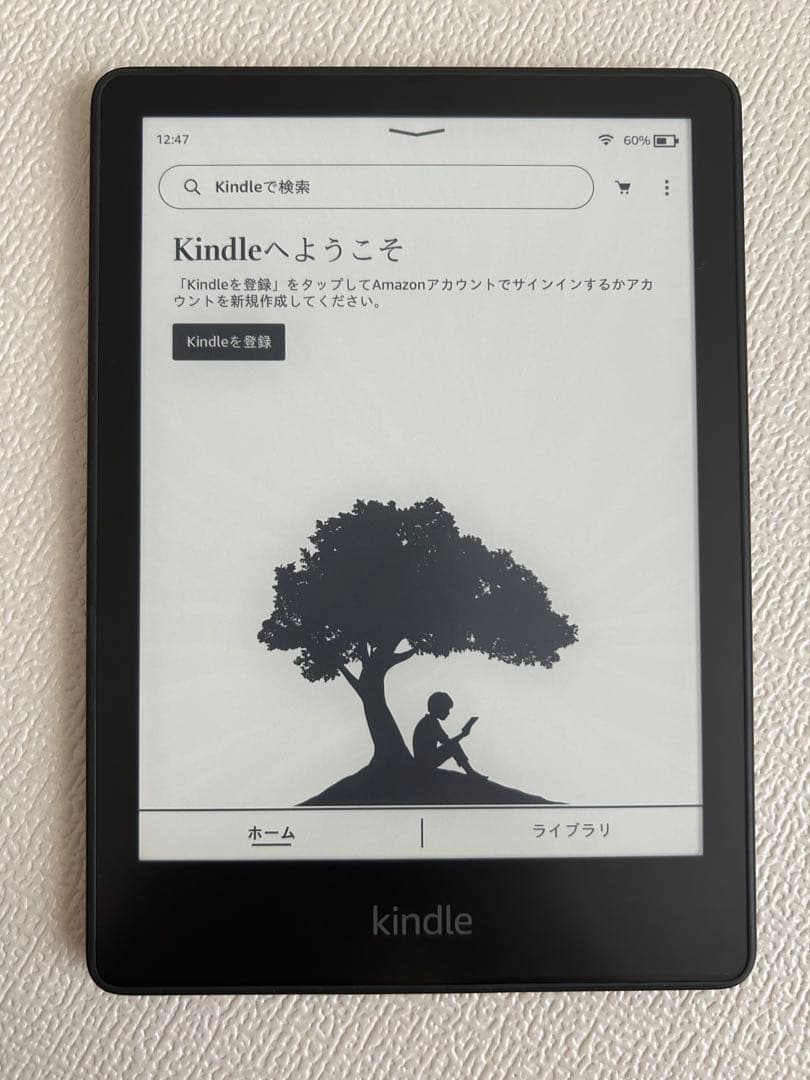 Kindle Paperwhite 第11世代 16GB 広告なし 本体のみ