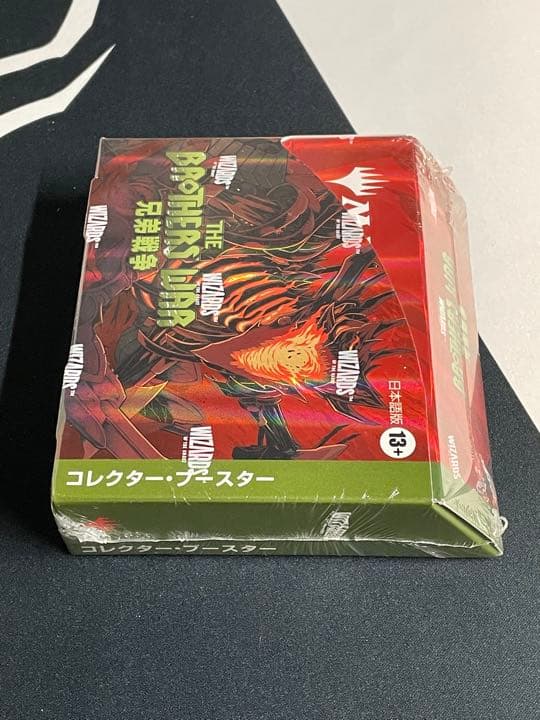 MTG 兄弟戦争 コレクターブースター 1box 日本語 未開封新品