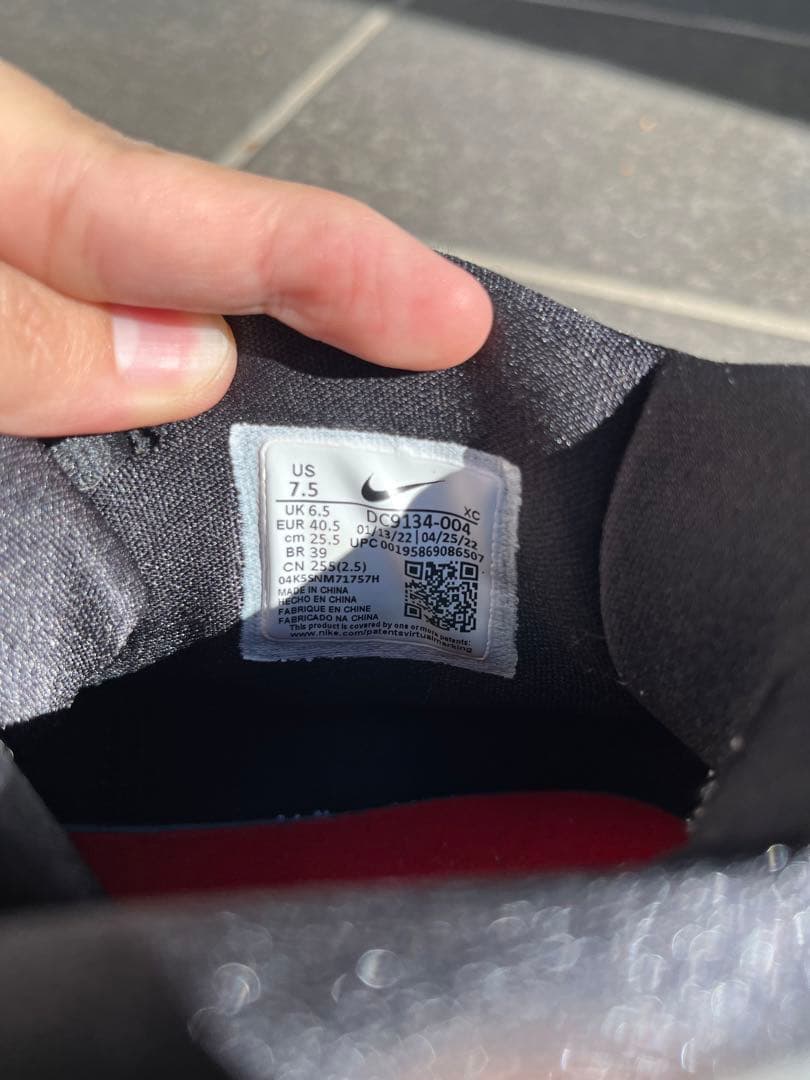 シューズ(男性用) KYRIE INFINITY BLACK/RED 25.5cm NIKE