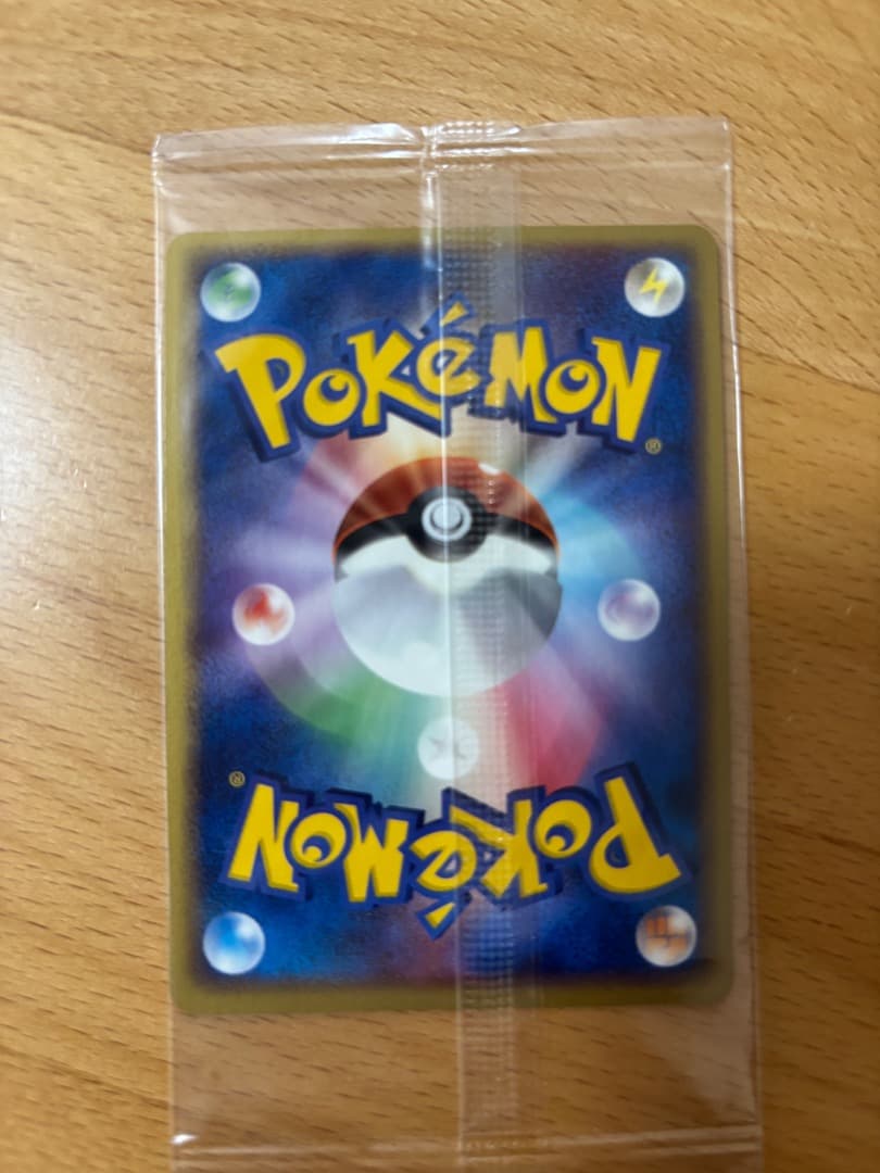 ポケパークのアチャモ プロモ （047/PCG-P） ポケパーク 限定 未開封