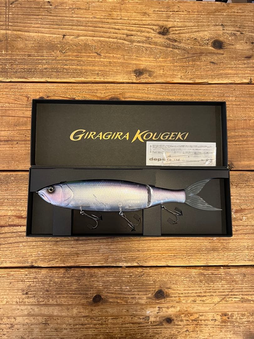 訳あり】 deps ギラギラコウゲキ ギラギラ攻撃 オーロラグリッター