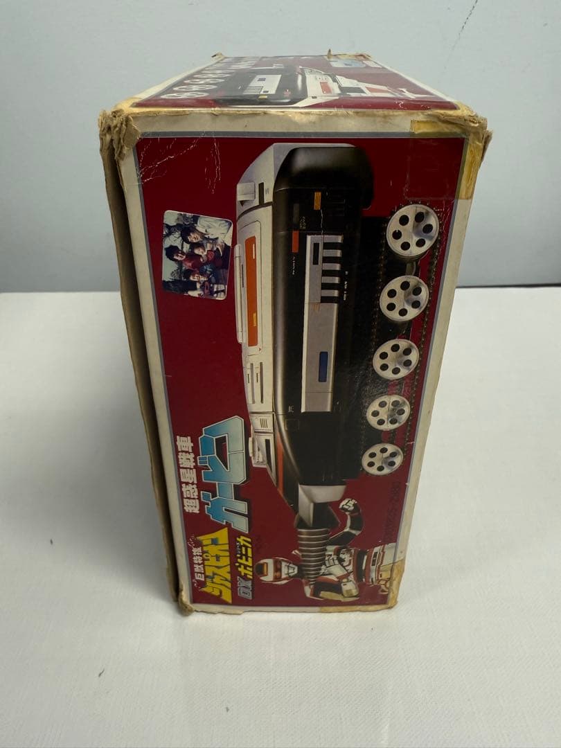 「巨獣特捜ジャスピオン」ＤＸポピニカ・ガービン（１９８５年・当時モノ）