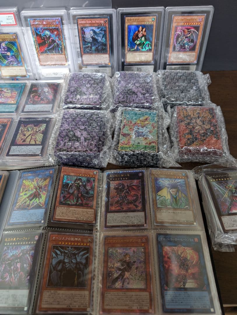 遊戯王OCGカード まとめ売り PSA ARS 鑑定品 デッキ