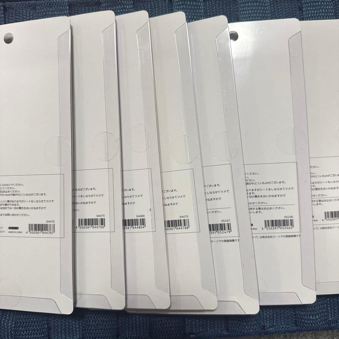 正規品】ボンボンドロップシール 新作 和柄 サンドイッチ だるま 漢字