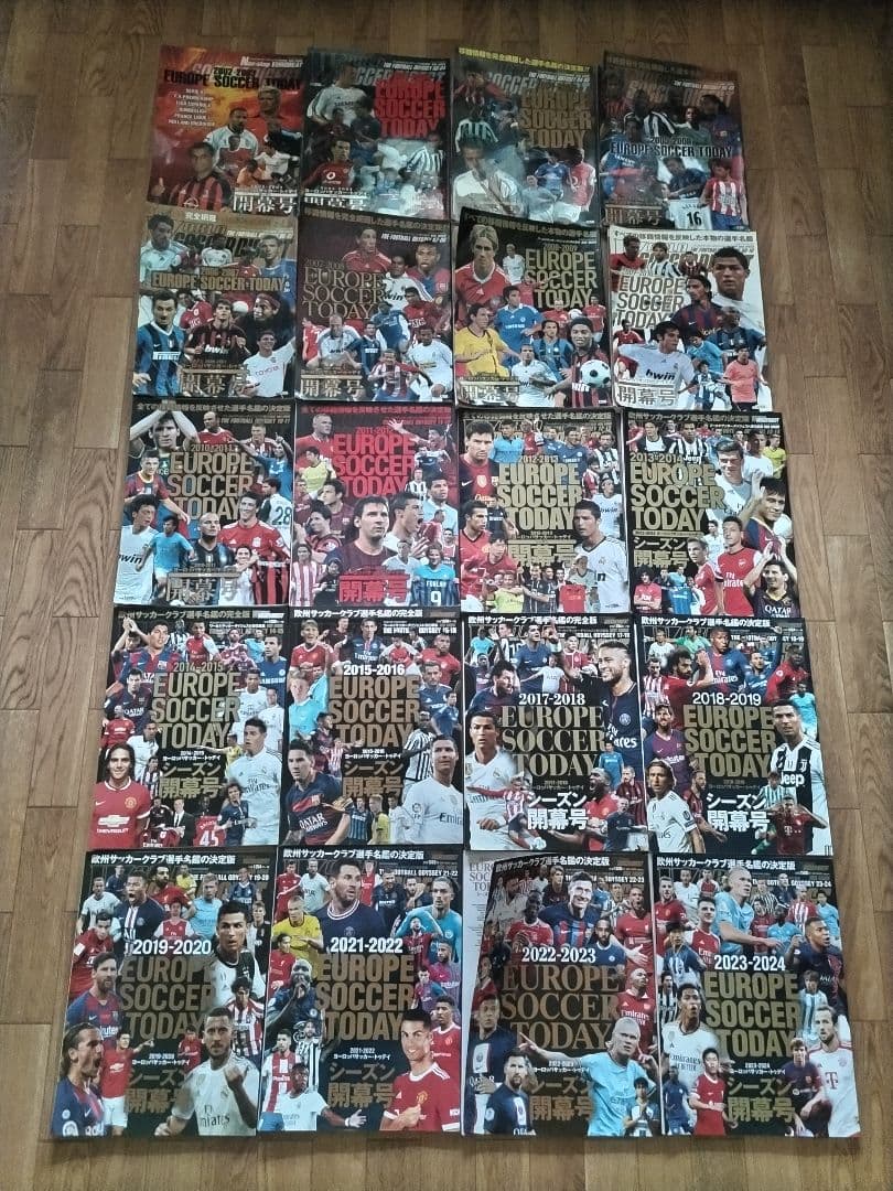 ヨーロッパサッカー・トゥデイ 開幕号 20冊 Amazon.co.jp: ヨ-ロッパサッカ-・トゥデイ (2012-2013 完結編) (NSK