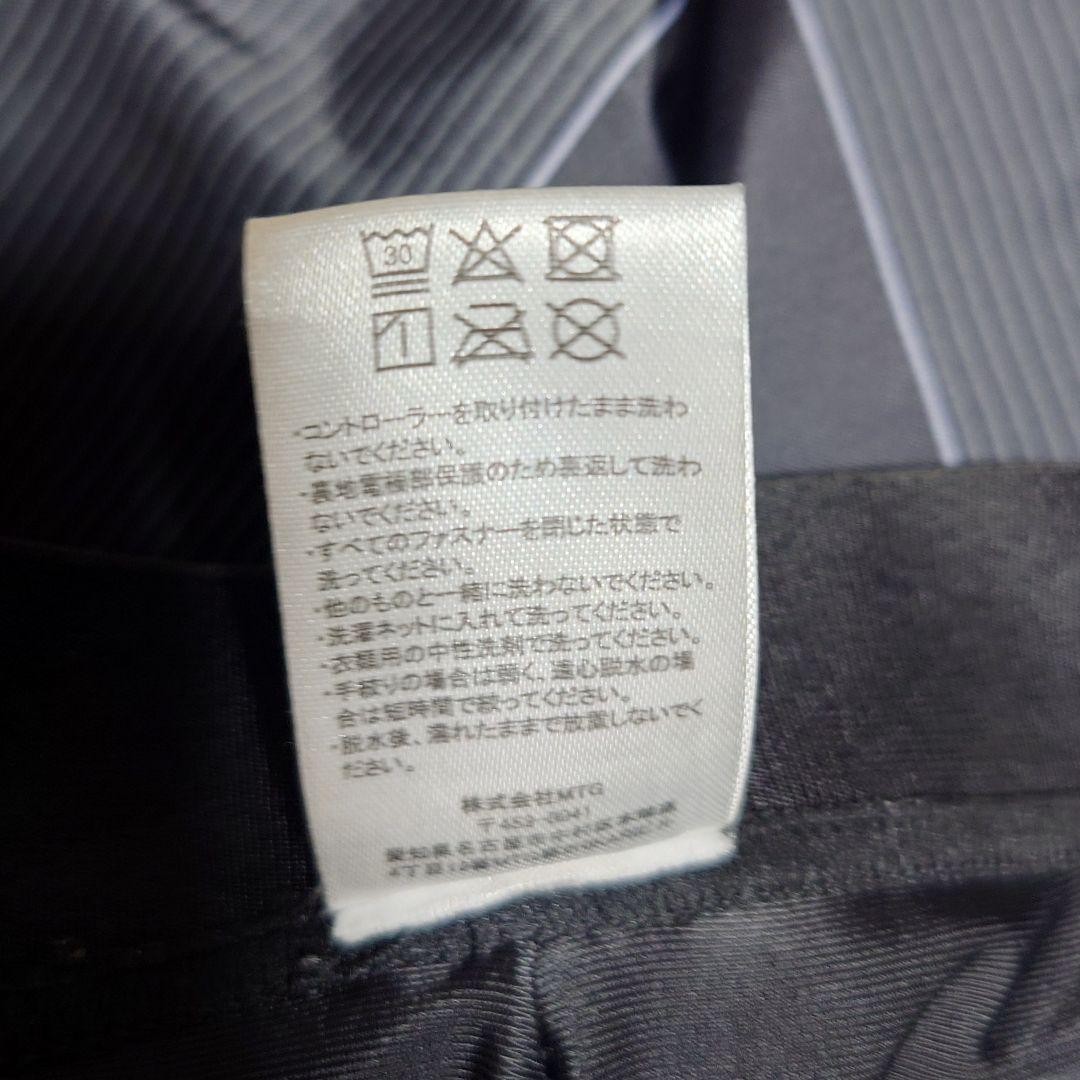 SIXPAD ヒップ&レッグ Woman Sサイズ ビッグカメラ購入　正規品