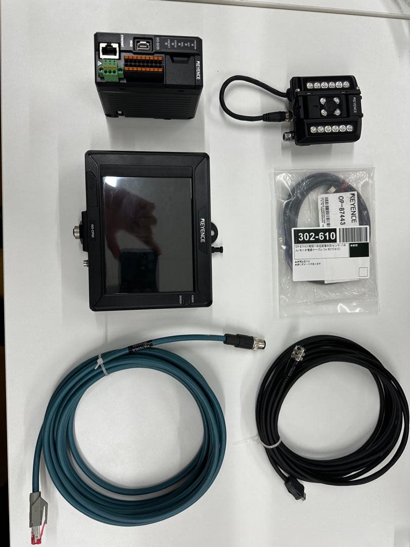 KEYENCE IV3 セット Keyence Vision System IV3 | How To Set Up Outlines on Keyence IV3