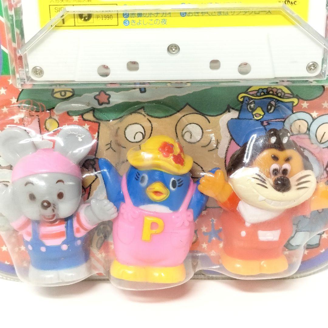 未開封 NHK おかあさんといっしょ にこにこぷんのクリスマス カセット 指人形