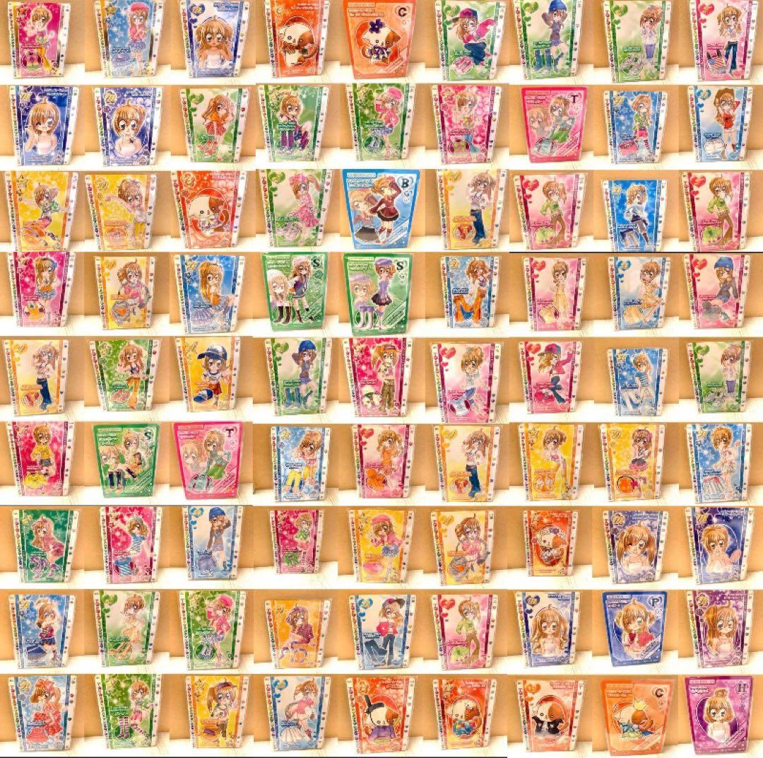 たまごっち　ワンタメ　きらレボ　リカちゃん　ちゃおカード他543枚　rare