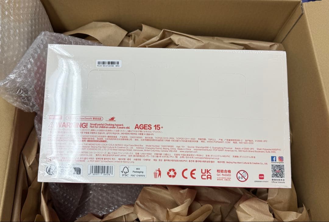 ラブブ THE MONSTERS Coca-Cola アソート コカコーラ