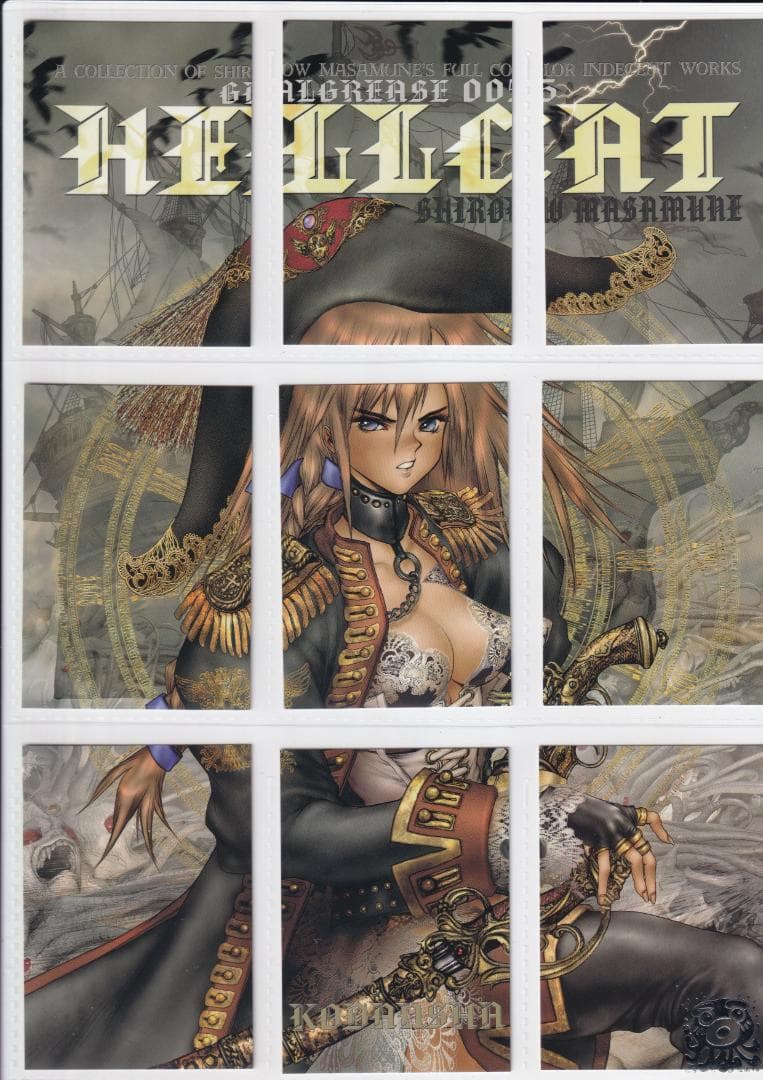 士郎正宗　GALGREASE2st.SERIES　フルコンプ　専用バインダー付き