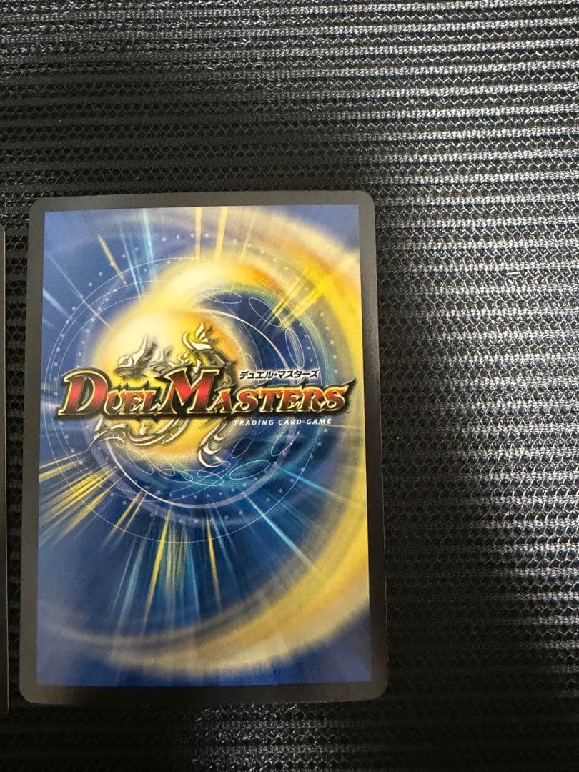 聖霊超王H・アルカディアス 2枚セット - メルカリ