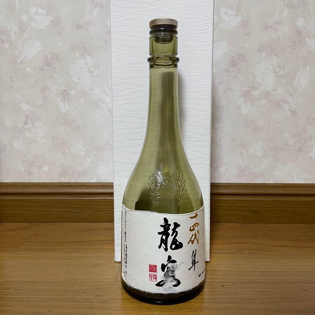 空瓶】2025年 十四代 龍泉 隼 純米大吟醸 720ml 箱付き