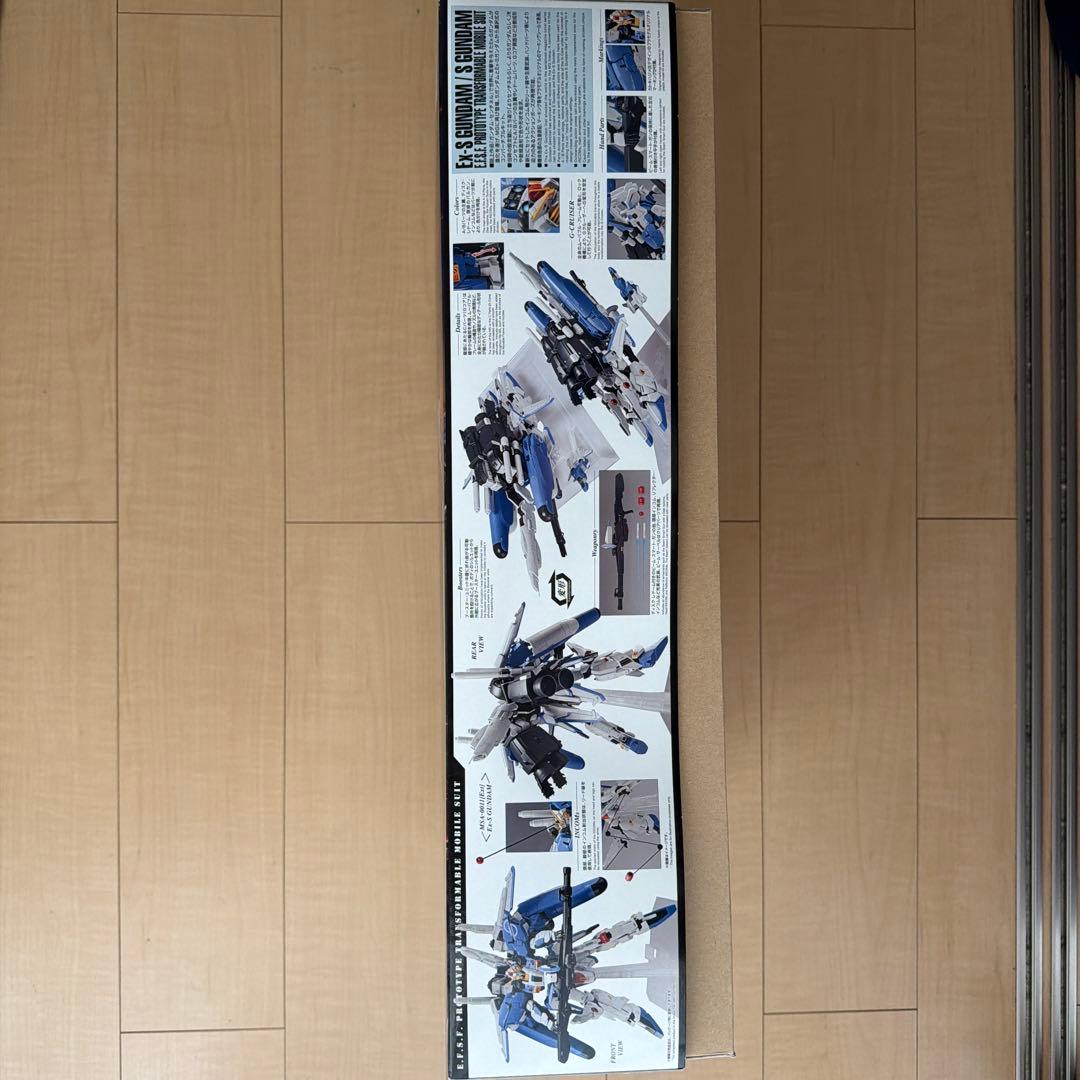 Ex-S GUNDAM MGキット新品