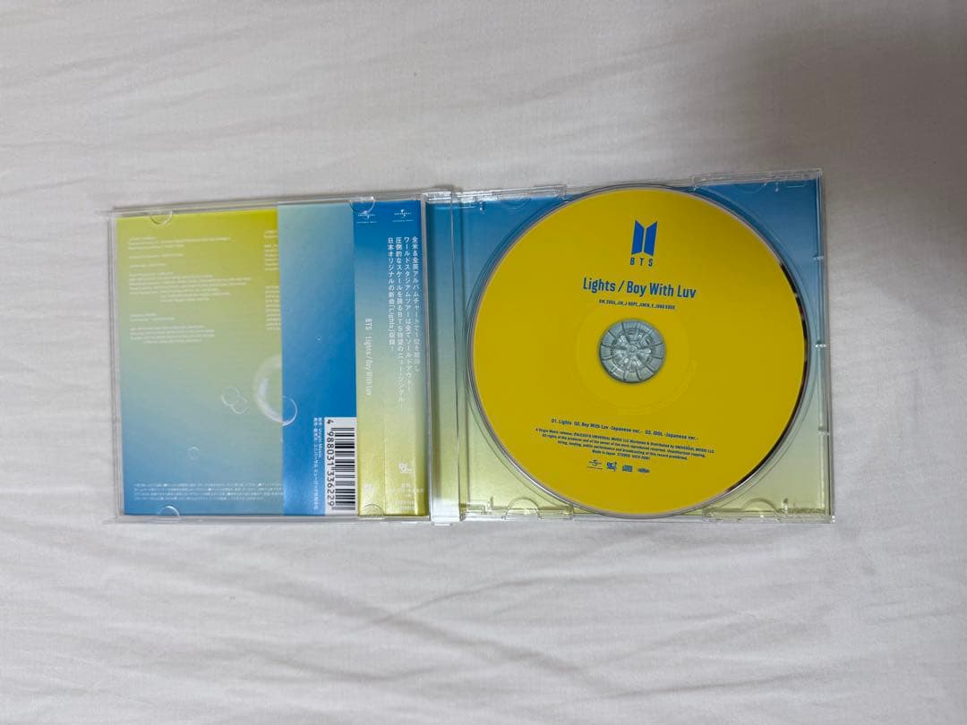BTS CDセット まとめ売り☆ - メルカリ