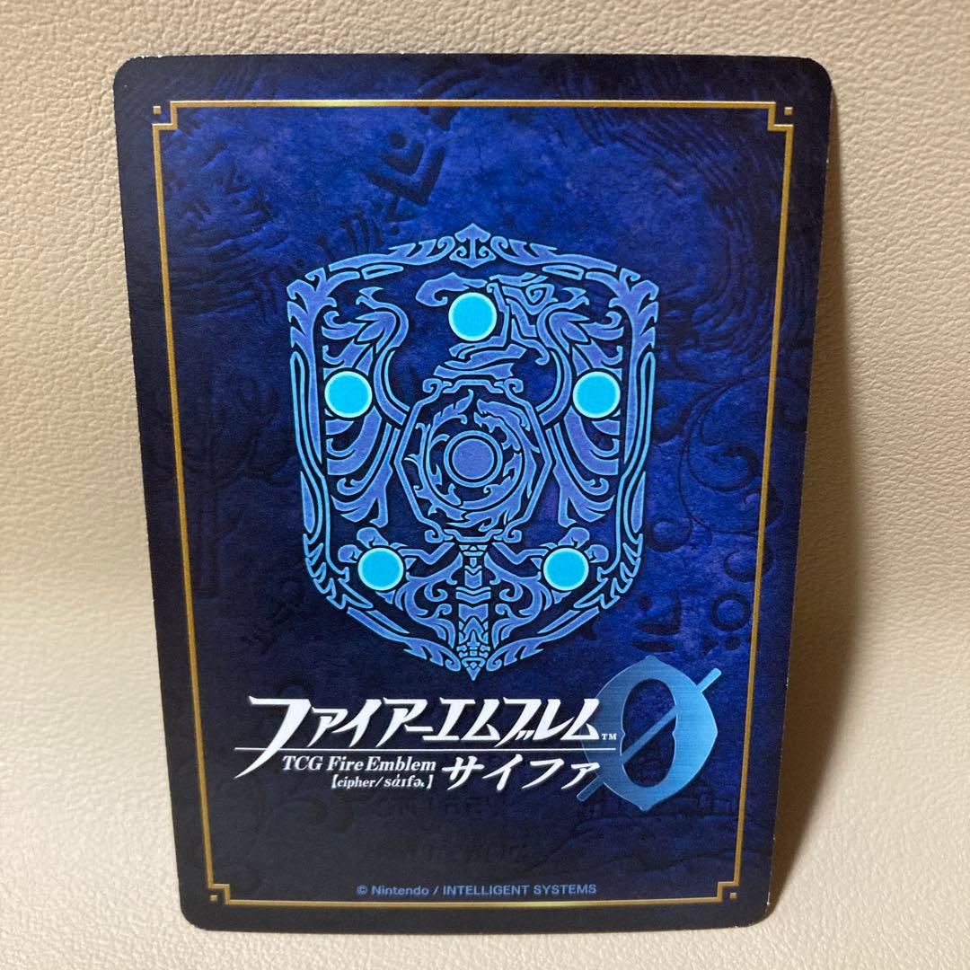 ハピ サイファ ファイアーエムブレム風花雪月 カード SR FE 21弾