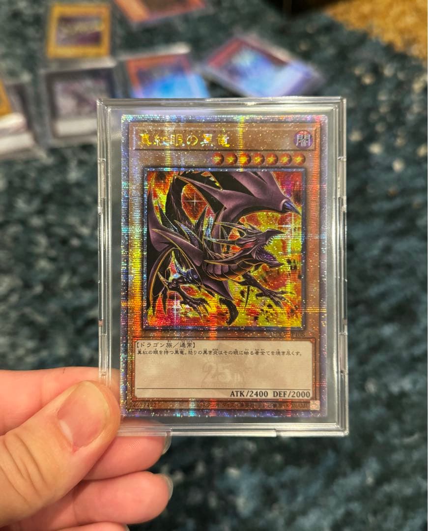 【遊戯王 引退品】まとめ売り