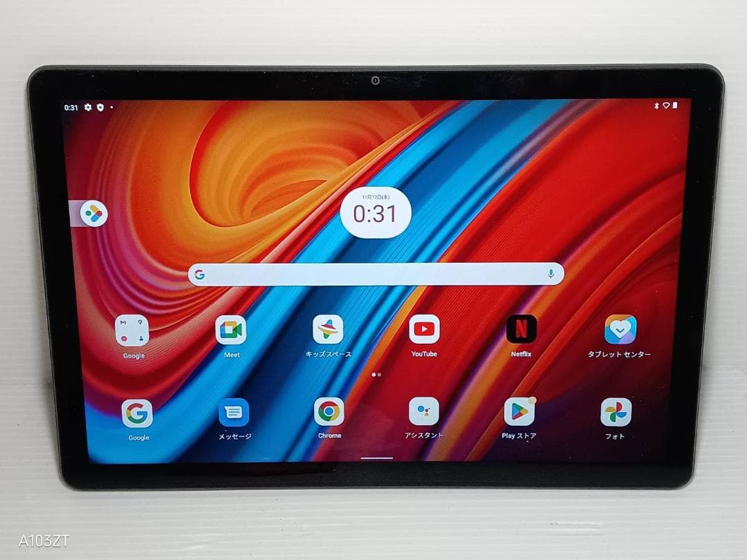 美品 Lenovo Andoroid Tab M10 3rd Gen Amazon.com: Lenovo Tab M10 Plus (3rd Gen) - 2022 - Long Battery