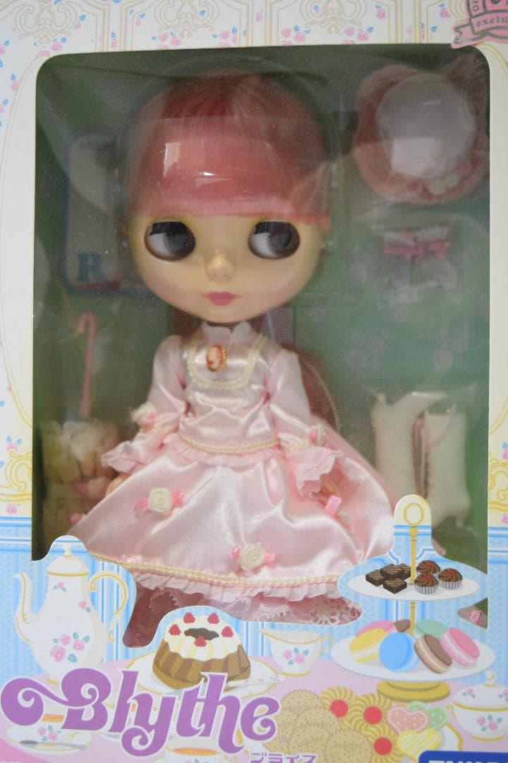 ネオブライス デインティビスケット