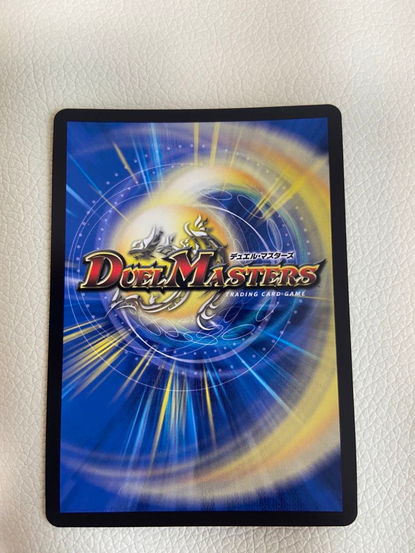 デュエマ　引退品　金トレジャー　20th シークレット　セット