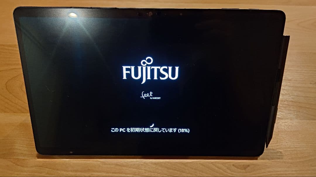 FMV LOOX FMVL90GB 16/512　looxペン 2026年最新】fmv loox ペンの人気アイテム - メルカリ