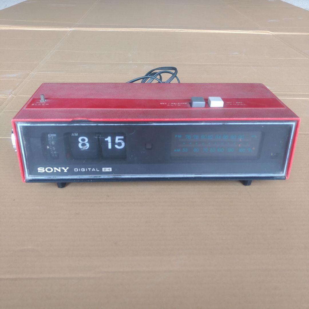 SONY パタパタ時計 ラジオ 8FC-59F ジャンク品 - メルカリ