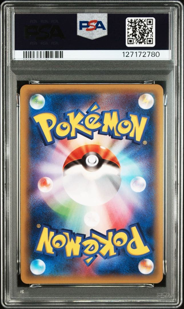 ピカチュウ 156/XY-P PSA10 ポケモンカード