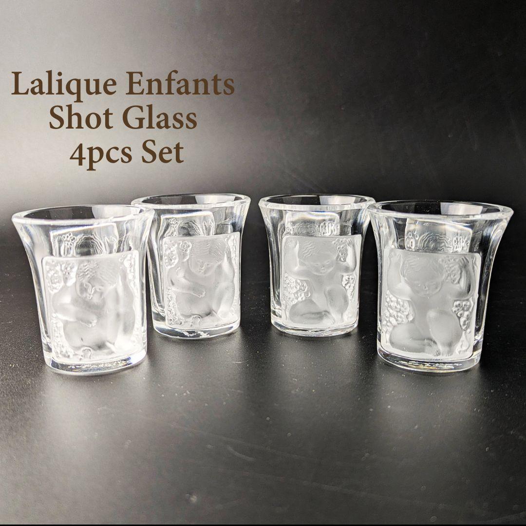 生命の芸術★ラリック アンファン ショットグラス 4個セット アールデコフランス ラリック グラス ○ アンファン ショットグラス こども 子供 イン