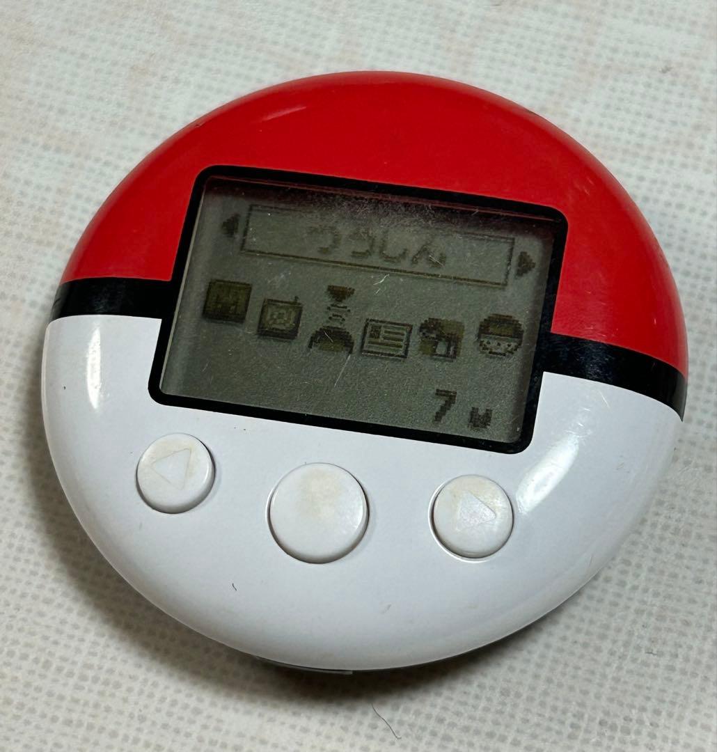 ポケウォーカー　2個