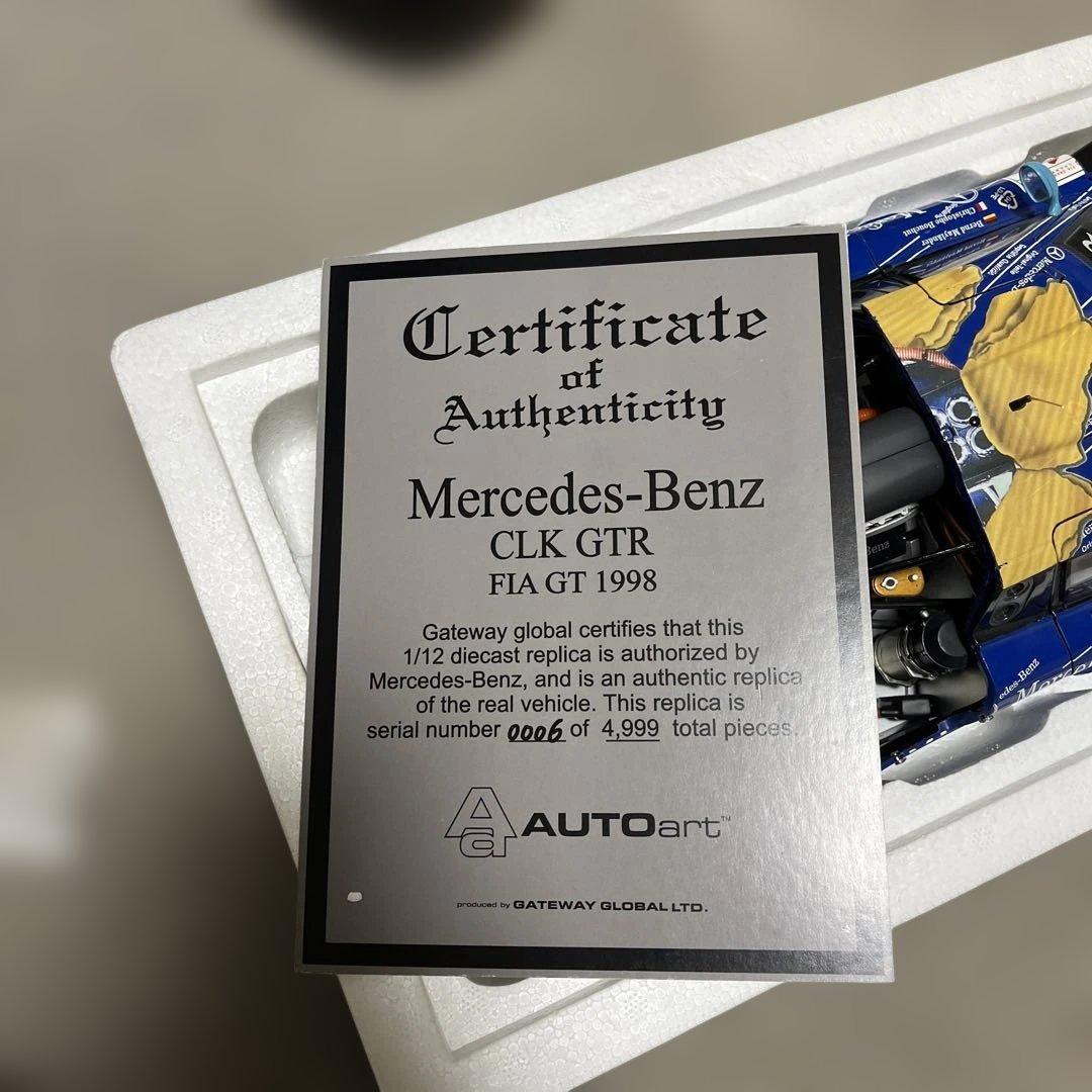 AUTOart Mercedes-Benz CLK GTR 1/12 限定版