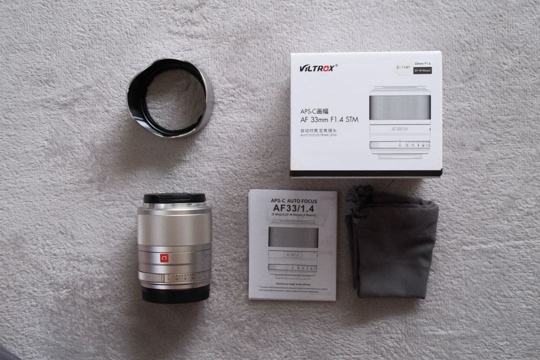 VILTROX EF-M 33mm f1.4 STM AF キャノンEF-M Amazon.co.jp: VILTROX 単焦点レンズ EF-M 33mm f1.4 STM AF キャノン