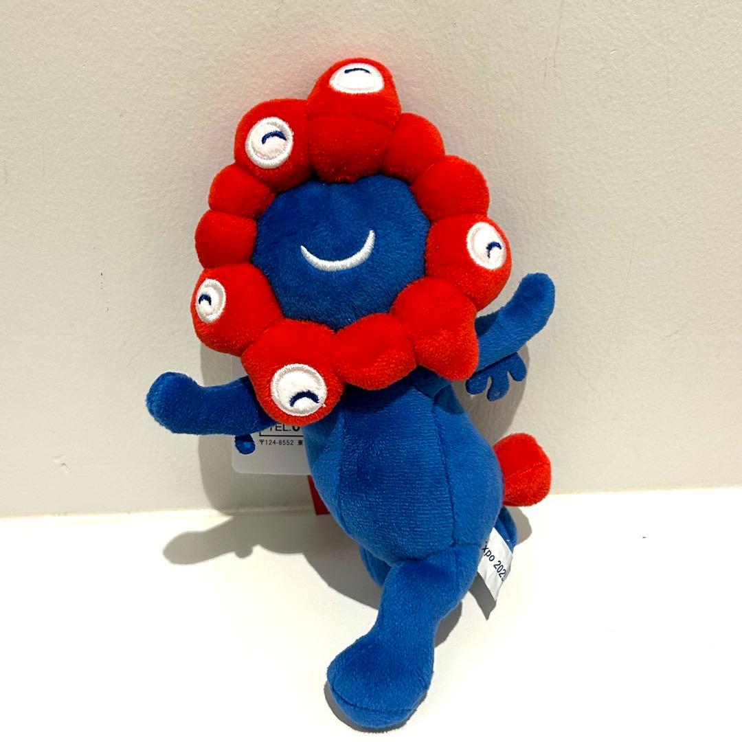 万博 ミャクミャク 笑顔 ニコニコ にっこり スキップ ぬいぐるみ