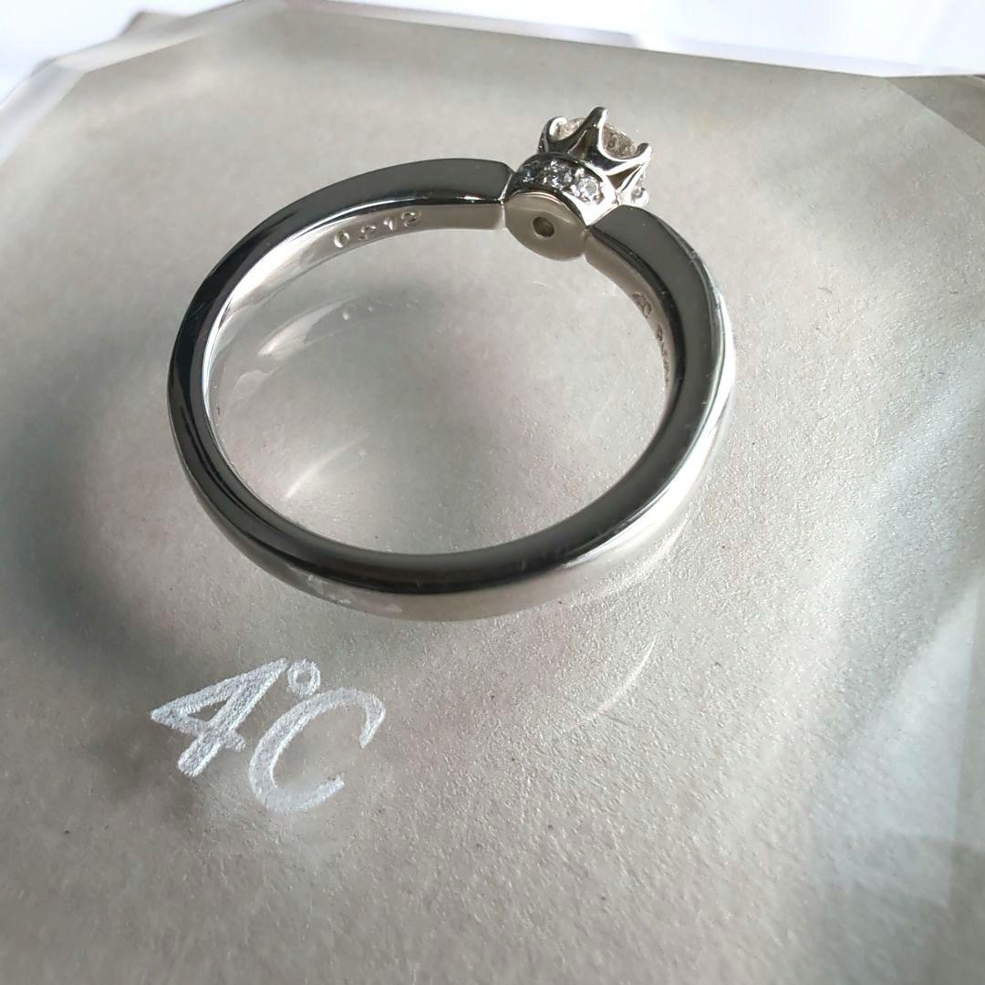 egg様☆専用　4℃　婚約指輪　0.212ct 7号　PT950