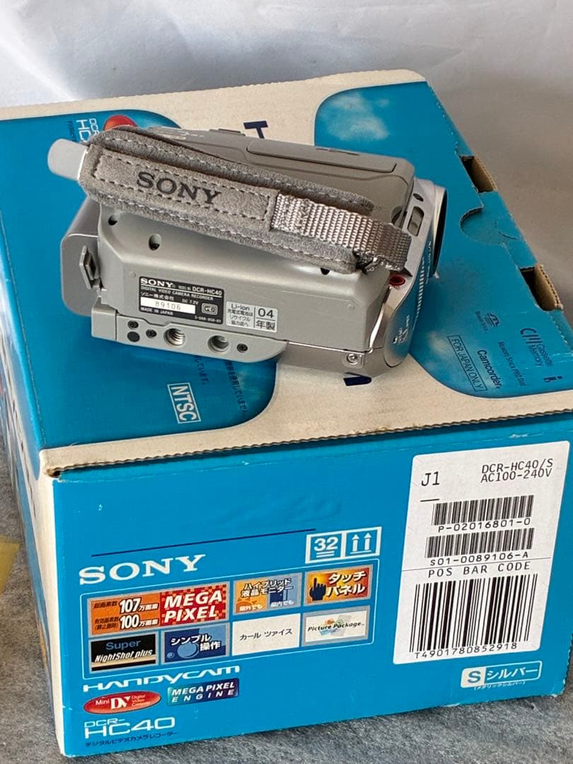 SONY DCR-HC40 ビデオカメラ 奇跡の箱入り未使用品