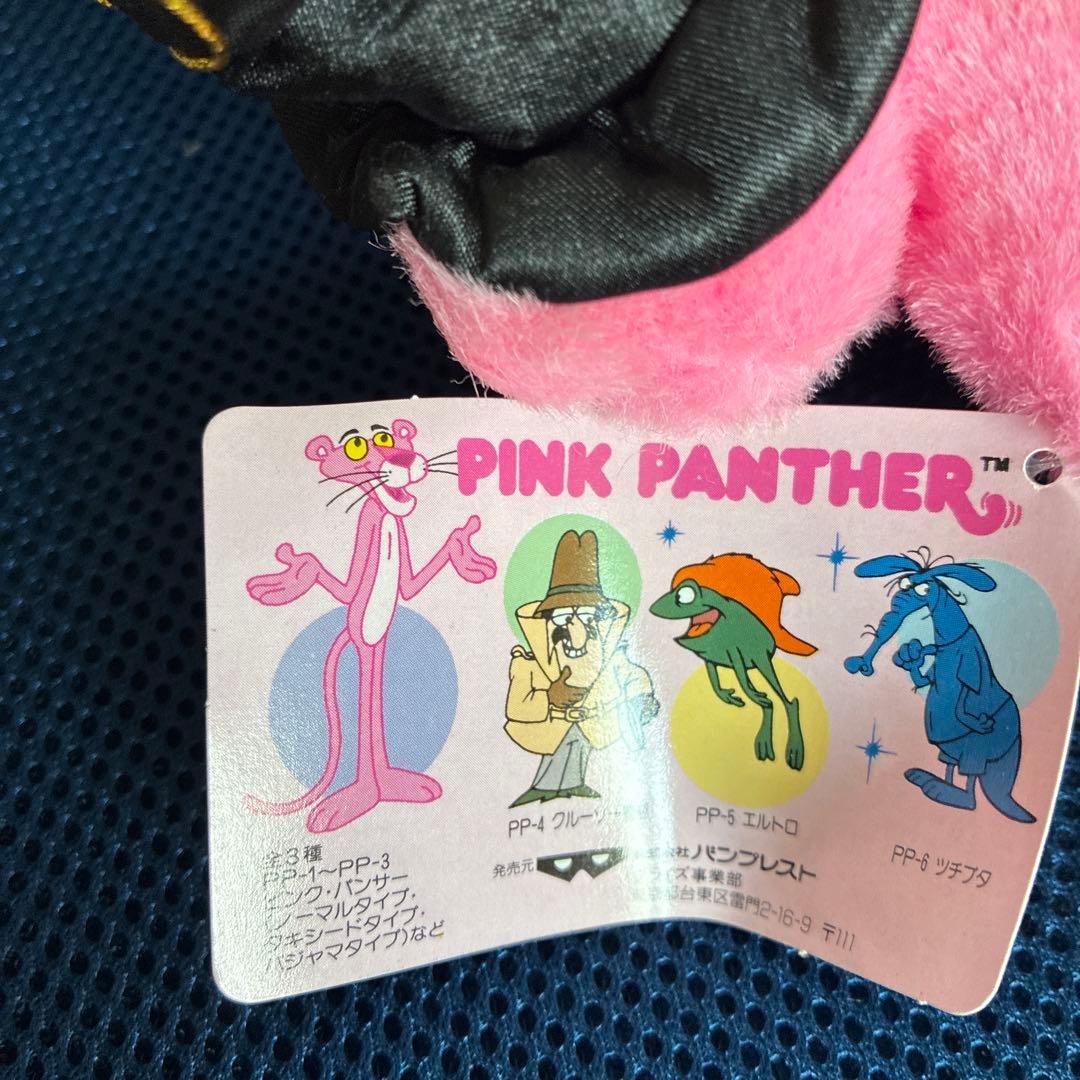 x*3様 ピンクパンサー ＆ NG騎士ラムネ＆40 未使用