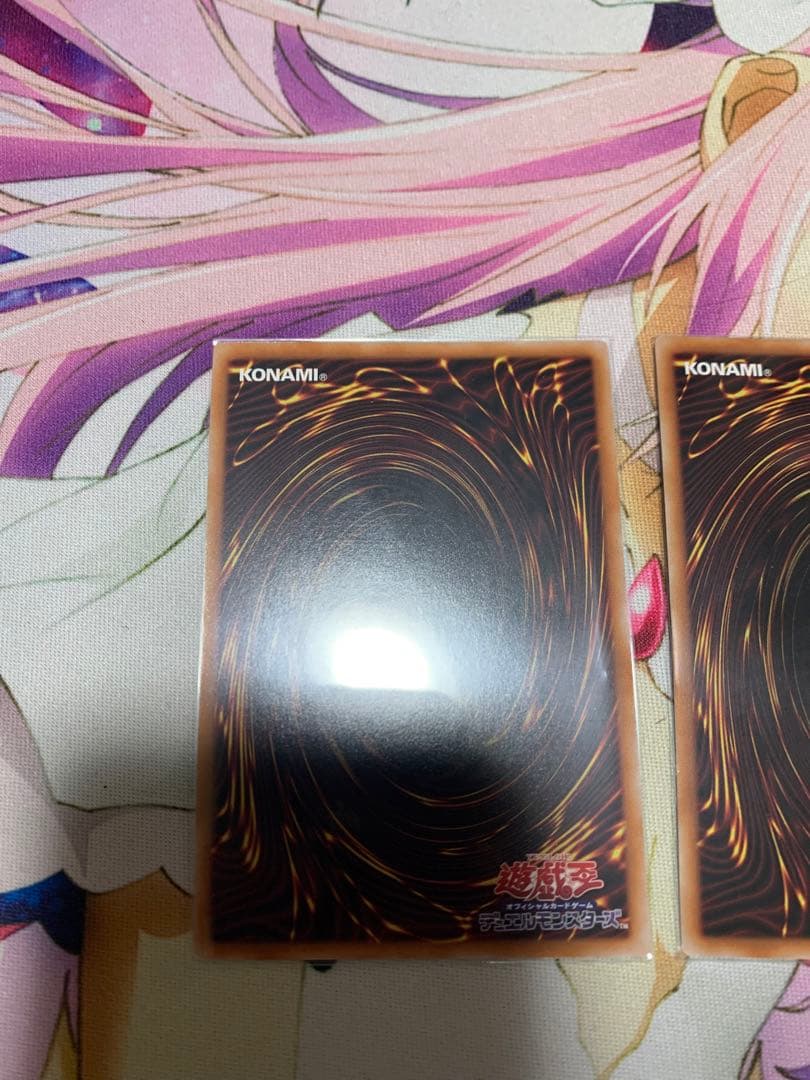 遊戯王　無限泡影　25th 3枚セット