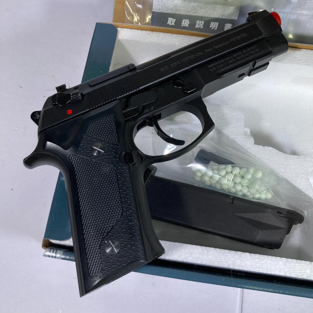 KSC M9&M92 US9mm ガスガン