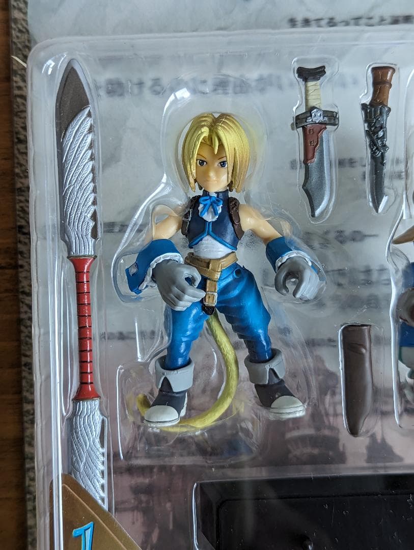 エクストラソルジャー ジタン＆ビビ + ガーネット＆スタイナー|mercari