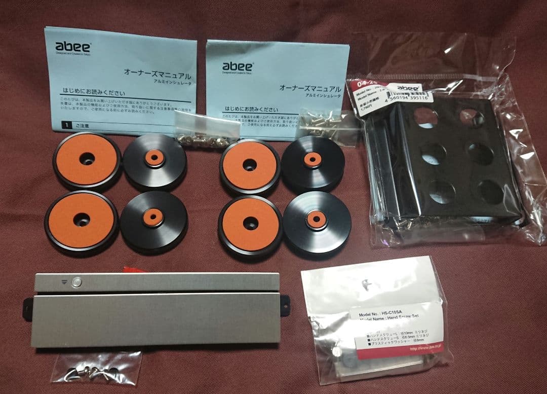 Abee abee アルミインシュレーター他 35x15 アルミ削り出しインシュレーター 直径35mm 厚さ15mm 黒ABEE