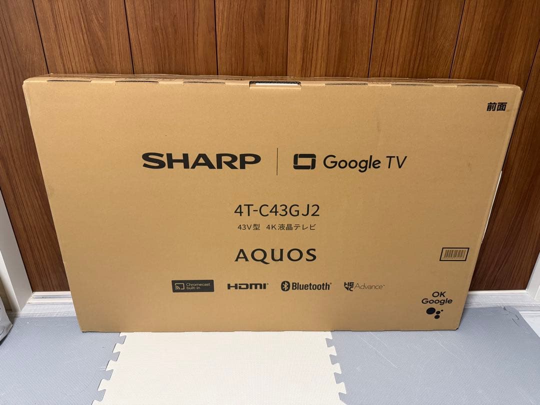 【新品未使用】SHARP 4T-C43GJ2 43V 4K液晶テレビ Amazon | 【セット買い】 シャープ 43V型 4K 液晶 テレビ AQUOS 4T