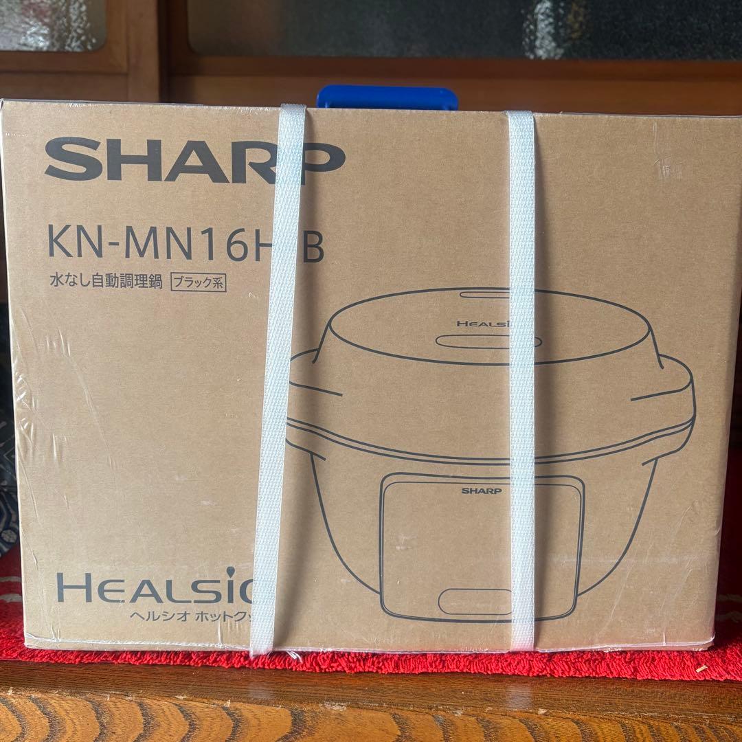 シャープ 自動調理鍋 ヘルシオ ホットクック　KN-MN16H-B KN-MN16H | ヘルシオ ホットクック：シャープ