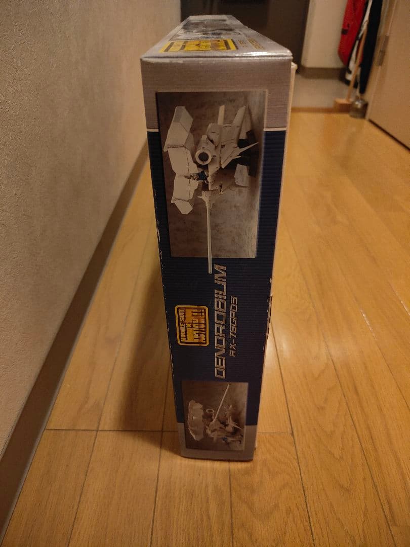 MS IN ACTION デンドロビウムDendrobium RX-78GP03