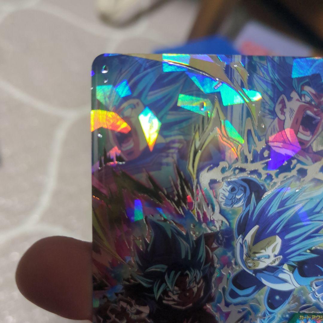 【新品・未使用】MM3-SECベジータ